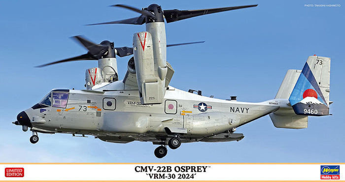1/72 CMV-22B Osprey "VRM-30 2024"