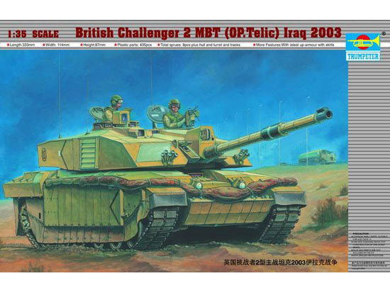 1/35 Challenger II Operation Telic, Irak 2003