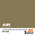 IJA #30 Karekusa iro (Dry Grass)