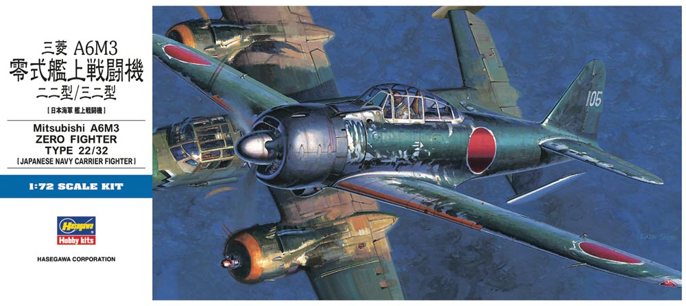 1/72 Mitsubishi A6M3 Zero Fighter Type 22/32