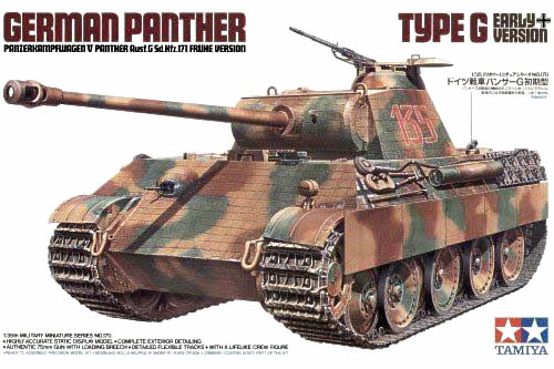 1/35 German Pannthern Type G Early Version