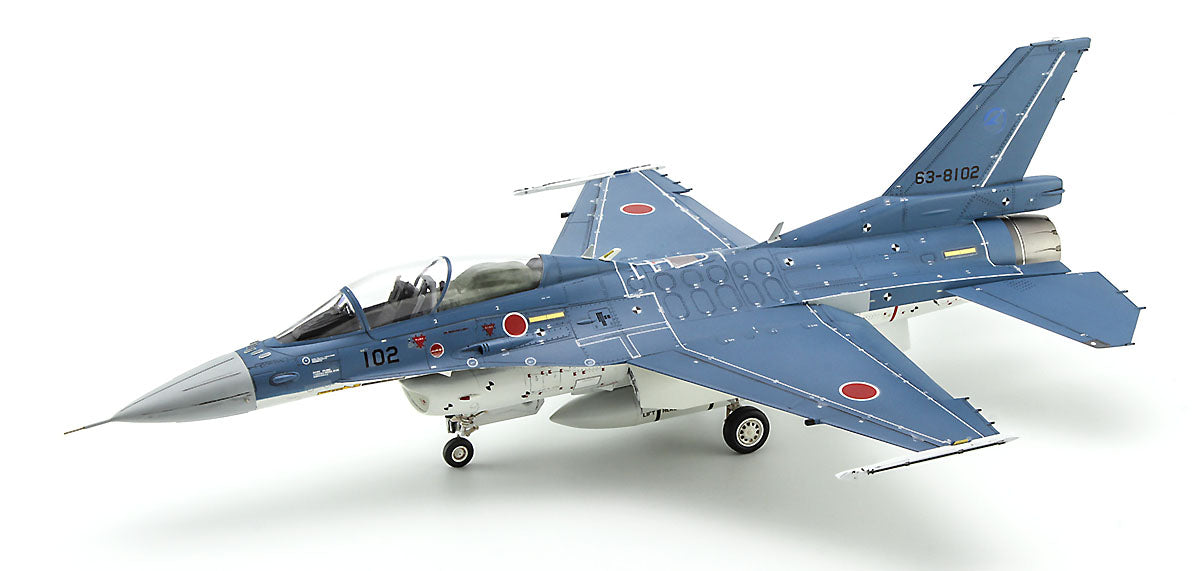 1/48 Mitsubishi F-2B "Prototype No.4"