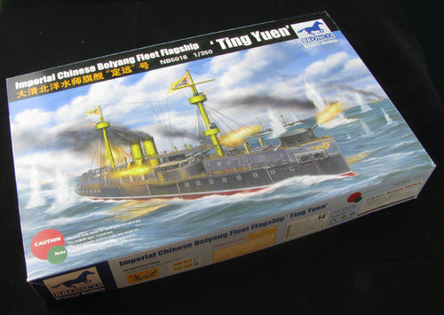 1/350 Beiyang Fleet Battleship'Ting Yuen'