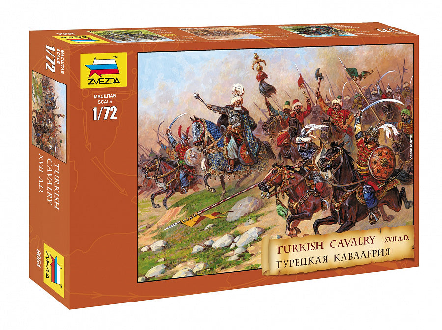 1/72 TURKISH CAVALRY