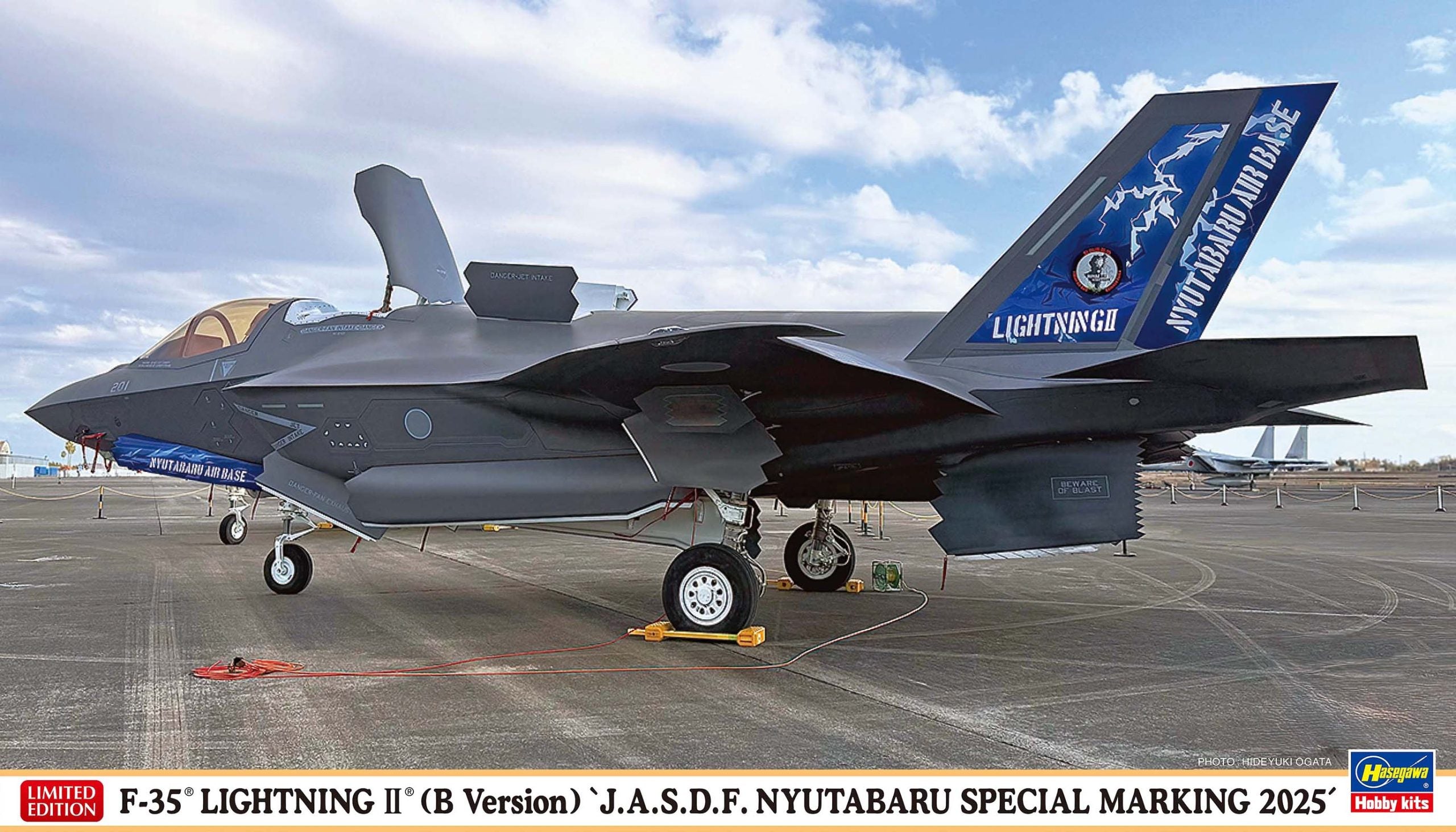 1/72 F-35B Lightning II (B Version) "J.A.S.D.F. Nyutabaru Special Marking 2025"