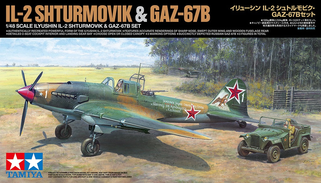 1/48 Ilyushin Il-2 Shturmovik with Gaz 67B Set