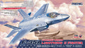 1/48 F-35A Lockheed Martin Lightning II Fighter