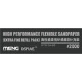 High Performance Flexible Sandpaper Extra Fine Refill Pack 2000