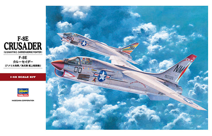 1/48 F-8E Crusader