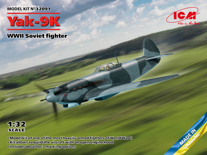 1/32 Yak-9K WWII Soviet fighter