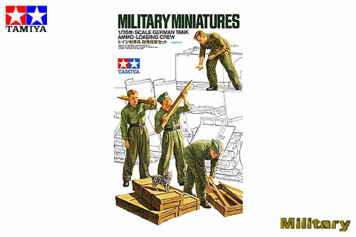 1/35 German Squadra Carica Munizioni