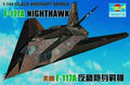 1/144 Lockheed F-117 A Night Hawk