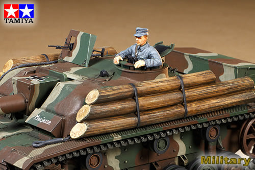 1/35 Sturmgeschutz III Ausf.G Finnish Army
