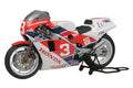 1/12 Honda NSR500 Factory Color [Limited Edition]