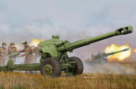1/35 Soviet D-20 152mm Towed Gun-Howitzer