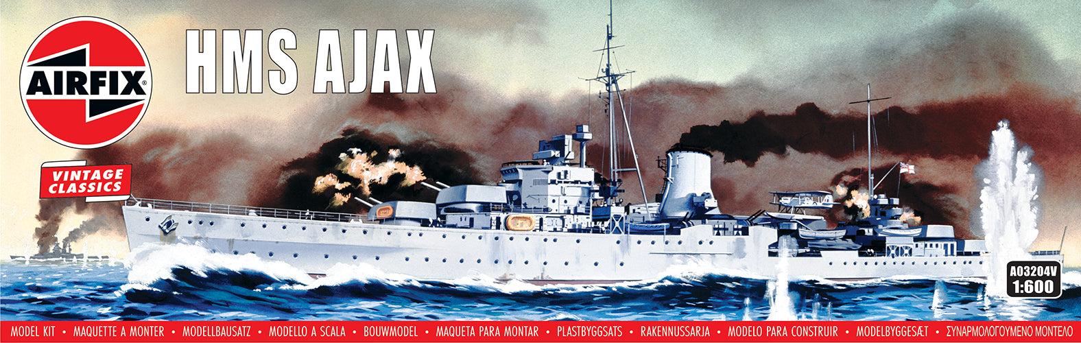 1/600 HMS Ajax