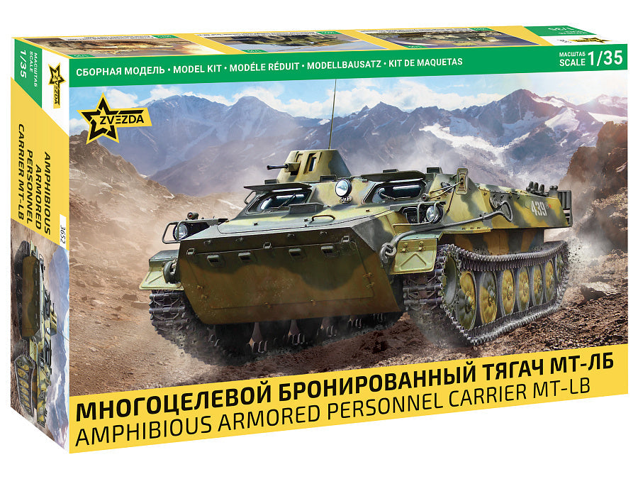 1/35 MT-LB Amphibious Armored Personnel Carrier