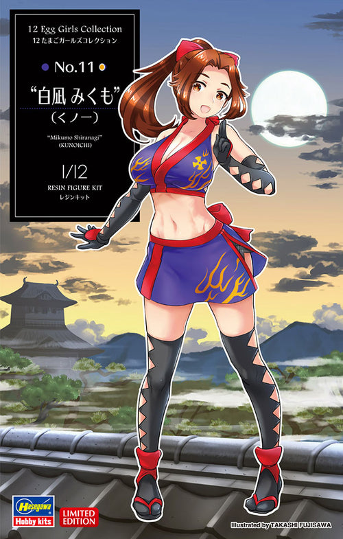 1/12 Egg Girls Collection No.11 Mikumo Shiranagi Kunoichi