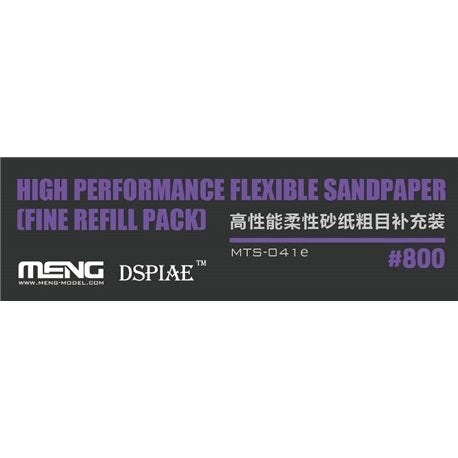 High Performance Flexible Sandpaper Fine Refill Pack 800