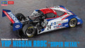 1/24 YHP Nissan R89C "Super Detail" [Collecotrs' Hi-Grade Series]