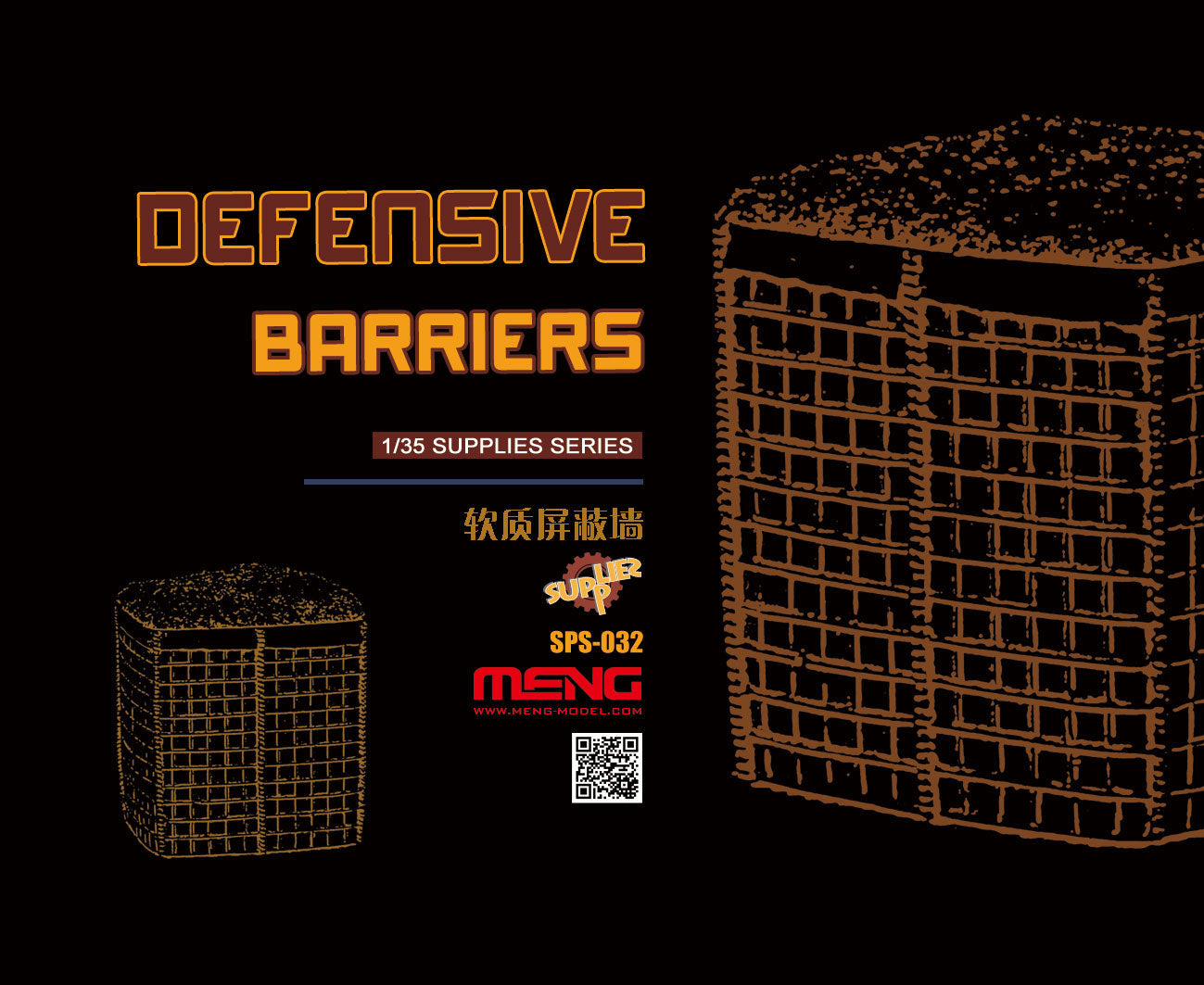 1/35 Defensive Barriers Resin