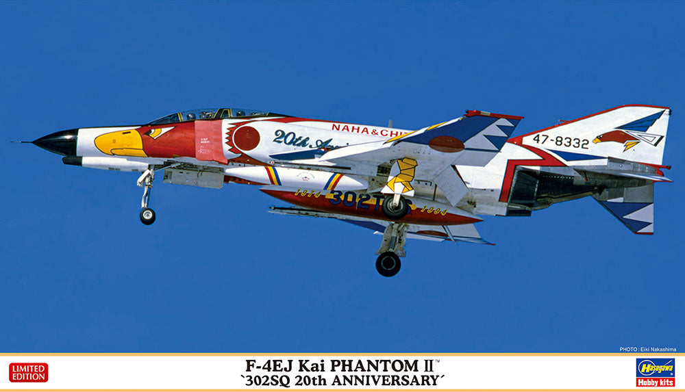 1/72 F-4EJ Kai Phantom II "302SQ 20th Anniversary"