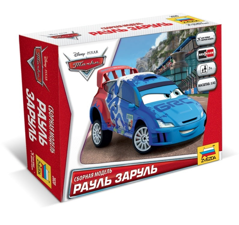 1/43 Disney Pixar Cars "Raoul Caroule"