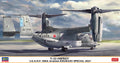1/72 V-22 Osprey "JGSDF 108th Aviation Kisarazu Special 2023"