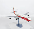 1/144 Civil Airliner Boeing 747-8