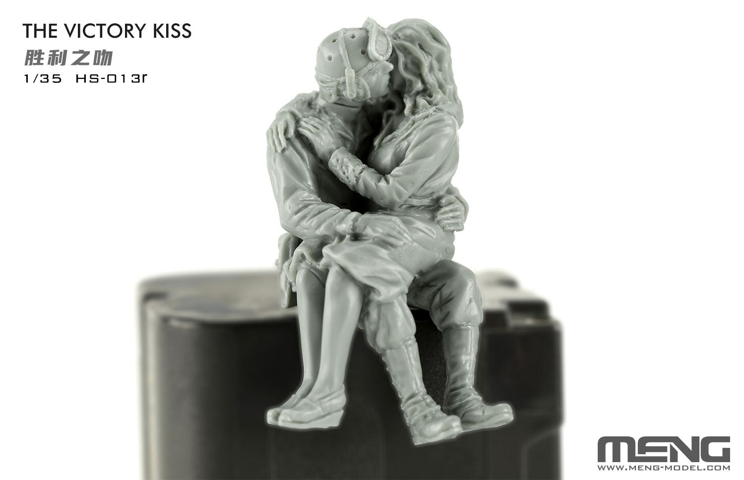 1/35 The Victory Kiss Resin