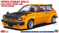 1/24 Toyota Starlet KP61 S (3Door) Middle Version 1980 "Custom Version"