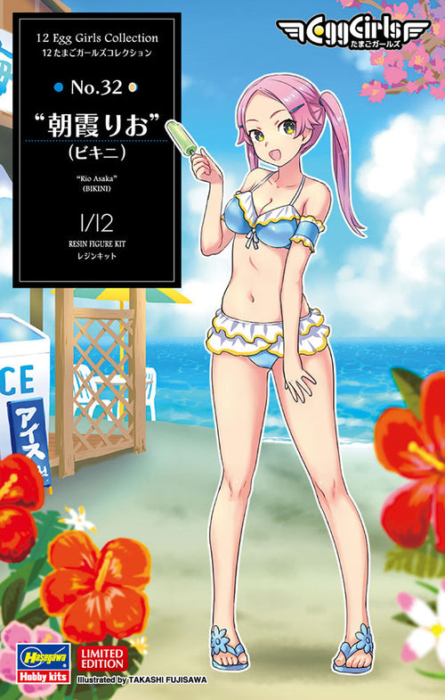 1/12 Egg Girls Collection No.32 Rio Asaka Bikini