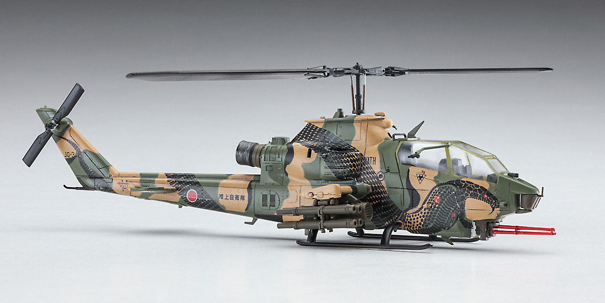 1/72 Bell AH-1S Cobra Chopper "2018/2019 J.G.S.D.F. Akeno Special"