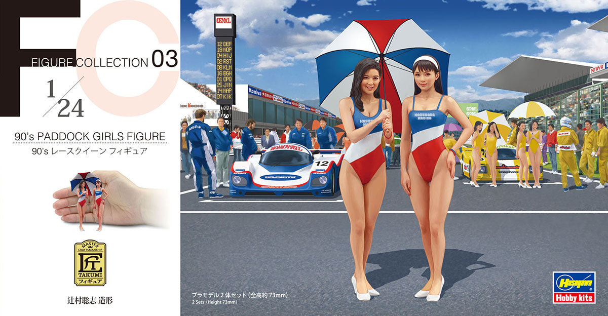 1/24 90`s Paddock Girls Figure