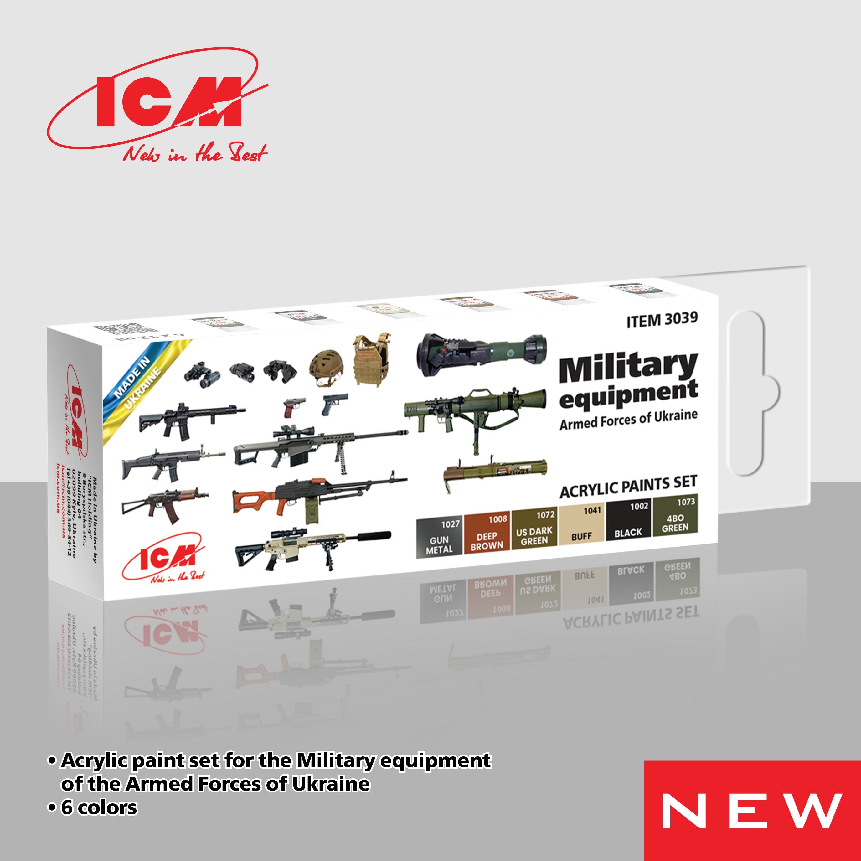 ACRYLIC SETS Military equipment of the Armed Forces of Ukraine (6 bottle