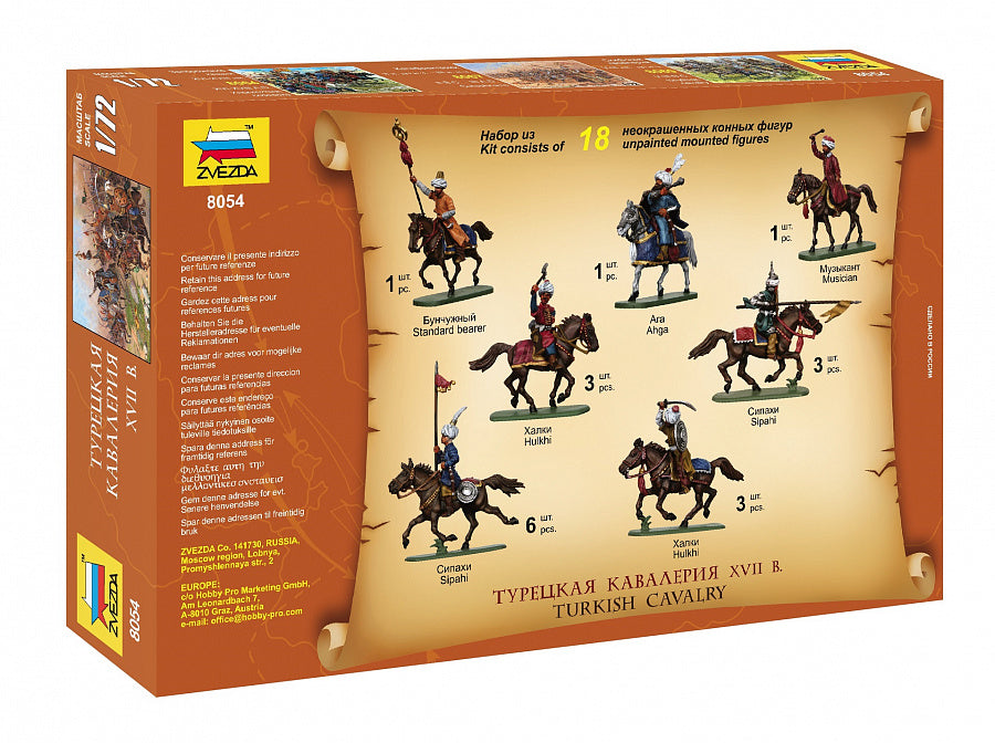 1/72 TURKISH CAVALRY