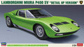 1/24 Lamborghini Miura P400 SV Detail Up Version