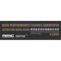 High Performance Flexible Sandpaper Extra Fine Refill Pack 2500