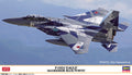 1/72 F-15DJ Eagle "Aggressor Blue/White"