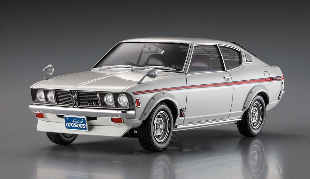1/24 Mitsubishi Galant GTO 2000GSR with Chin Spoiler