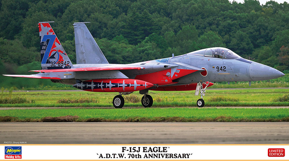 1/72 F-15J Eagle A.D.T.W. 70th Anniversary
