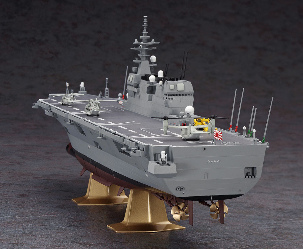 1/450 JMSDF DDH Hyuga