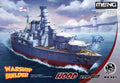 Warship Builder - Hood (Cartoon Model)