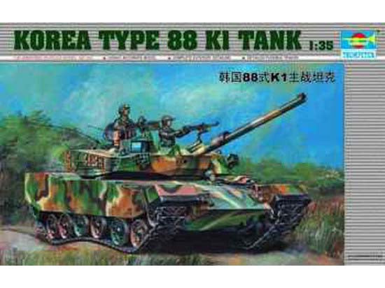 1/35 Koreanischer Panzer Type 88 K1