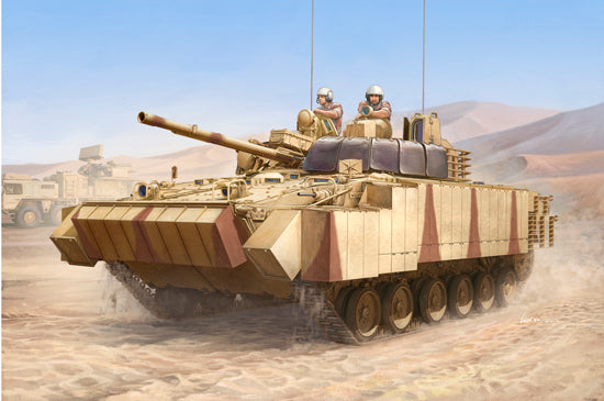 1/35 BMP-3(UAE) with Era Titles A.Combined Screen