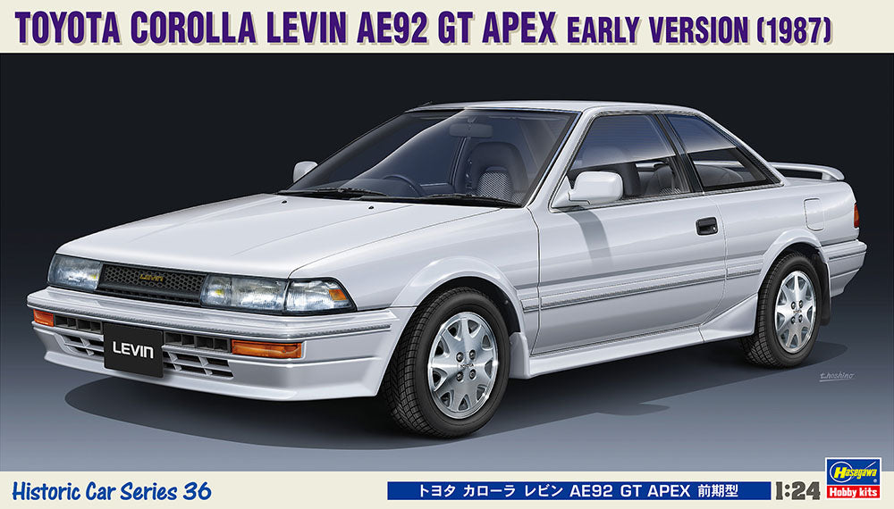 1/24 Toyota Corolla Levin EA92 GT Apex Early Version 1987