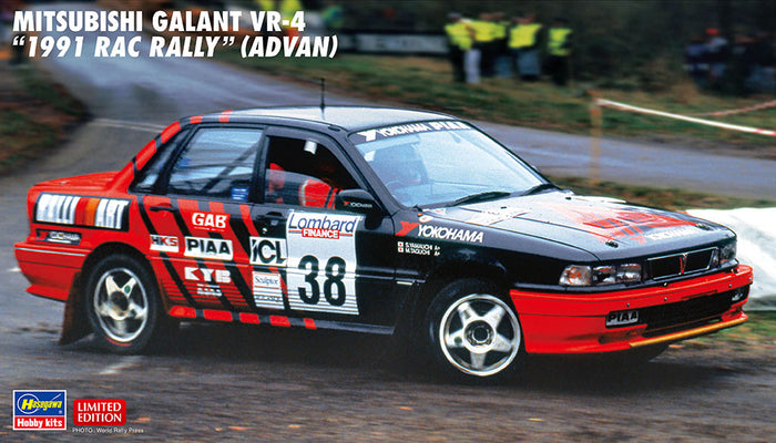 1/24 Mitsubishi Galant VR-4 "1991 RAC Rally" (Advan)