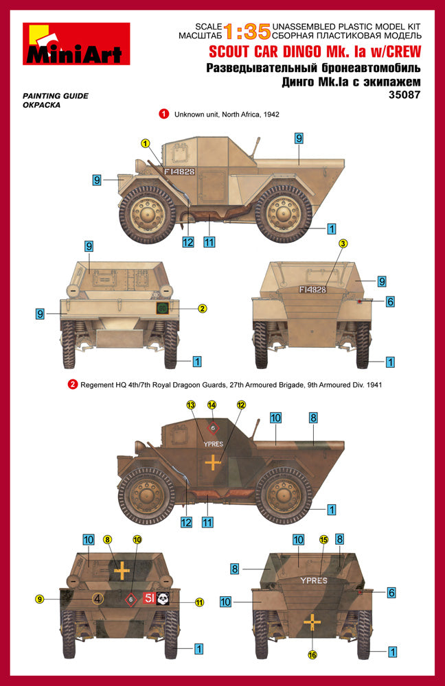 1/35 Scout Car Dingo Mk 1a w/crew