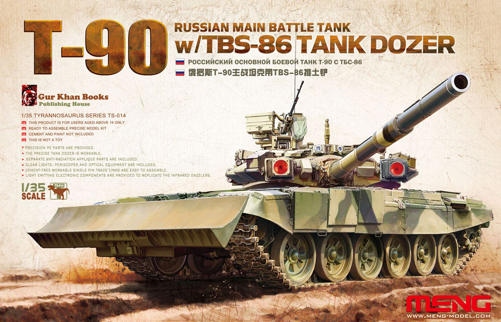 1/35 Russian Main Battle Tank T-90 with TBS-86 Tank Dozer