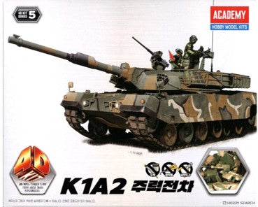 4D KIT K1A2 Main Battle Tank